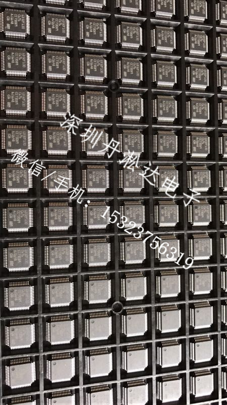 「回收電子元件」電子元件的檢測技巧