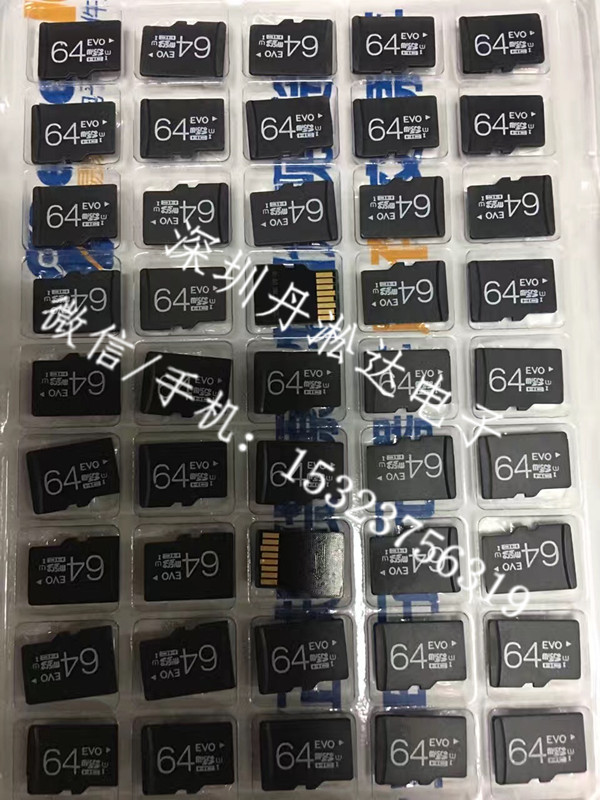 「回收電子元件」電子元件的檢測技巧