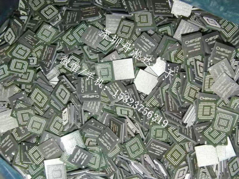 「回收芯片」中國芯片發(fā)展現(xiàn)狀