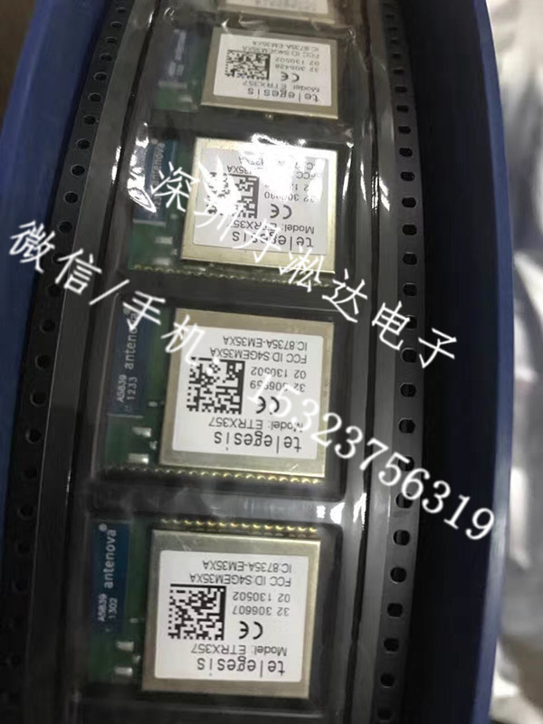 「電子元器件處理」靜電對電子元器件的危害