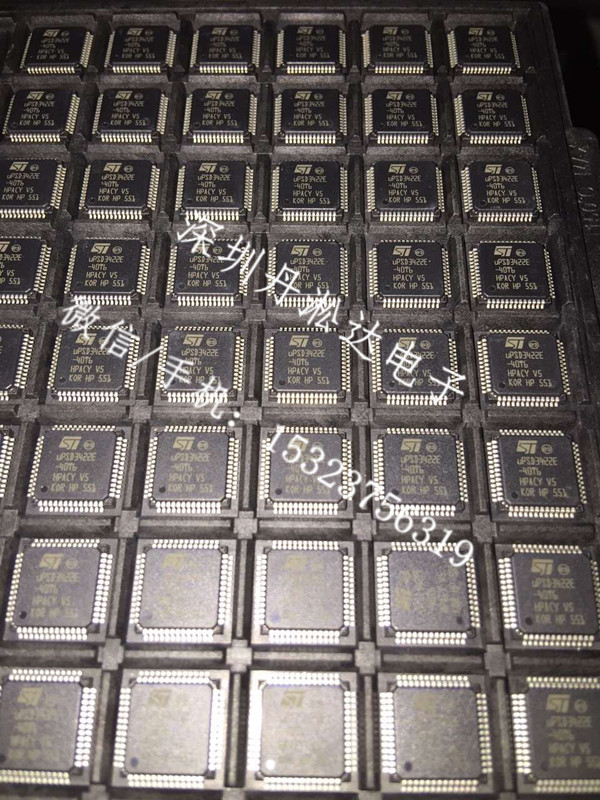 「回收電子元件」電子元件的檢測技巧