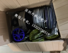 工廠庫(kù)存回收