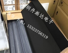 工廠庫(kù)存回收