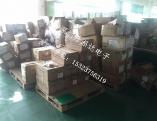 工廠(chǎng)庫(kù)存回收