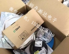 工廠(chǎng)庫(kù)存回收