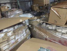 工廠(chǎng)庫(kù)存回收