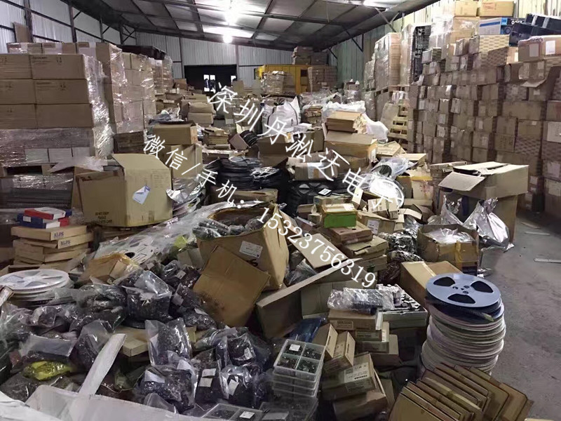 「回收電子」電子產(chǎn)品回收的處理方法