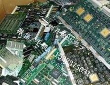 電子線(xiàn)路板回收