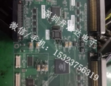 電子線路板回收