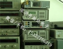 電子儀器儀表回收