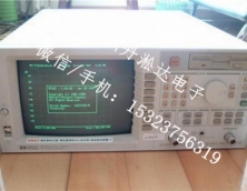 電子儀器儀表回收