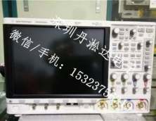 電子儀器儀表回收