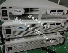 電子儀器儀表回收