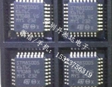 單片機(jī)系列回收