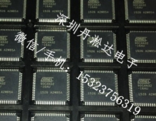 單片機(jī)系列回收