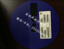 二三極管系列回收