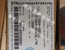 二三極管系列回收